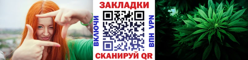 Где найти наркотики Североуральск ГАШ  МЕТАДОН  мега tor  Амфетамин  Бошки Шишки  СОЛЬ  МЕФ 