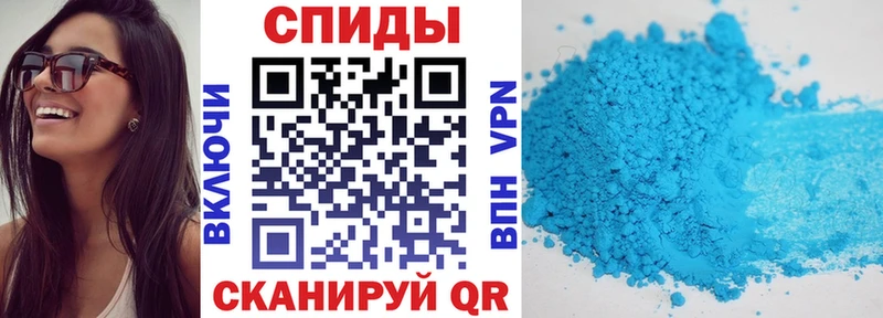 цены наркотик  Североуральск  АМФ Premium 