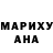 Метадон белоснежный Dark tharan