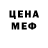 Метадон VHQ RecklessRisk