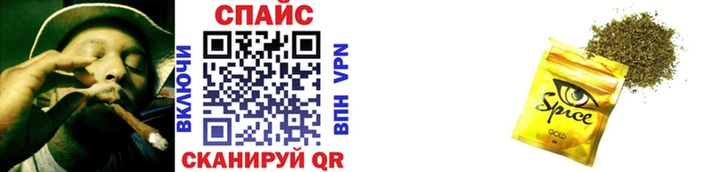 БУТИРАТ бутандиол  купить   Североуральск 