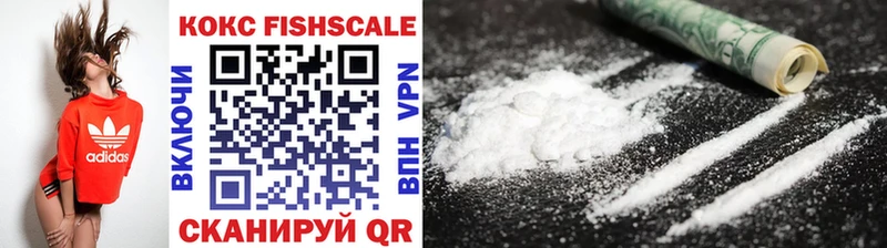 Cocaine 99%  Североуральск 