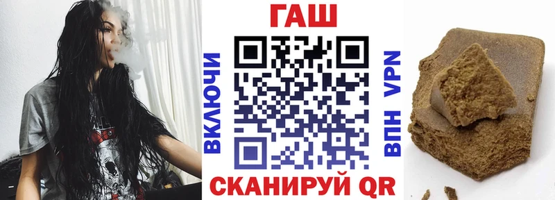 ГАШ Изолятор  блэк спрут рабочий сайт  Североуральск 