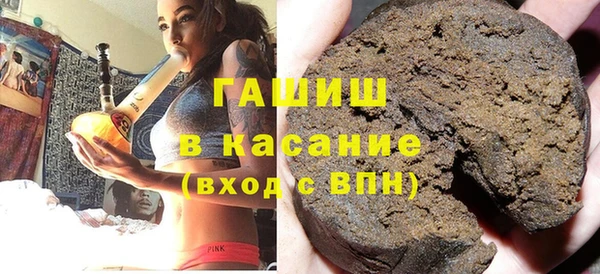 эйфоретик Алексин