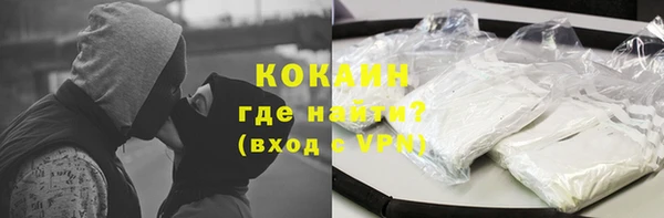 скорость mdpv Медвежьегорск