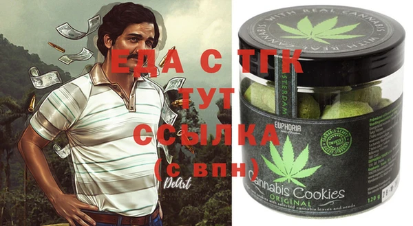 эйфоретик Алексин
