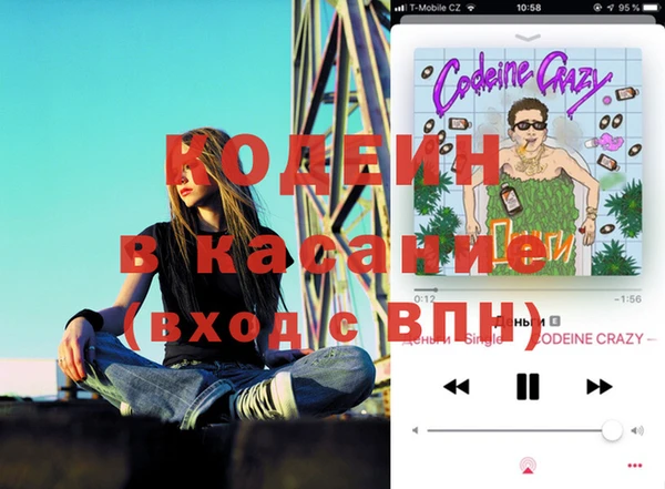 амфетамин Алексеевка