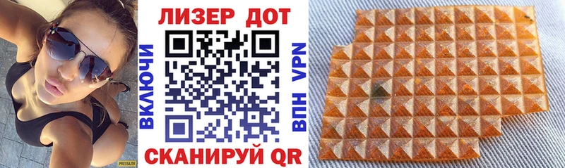 Наркотические марки 1500мкг цены Североуральск