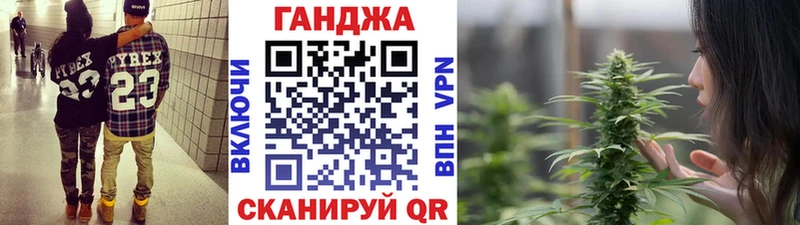 Марихуана сатива  omg ССЫЛКА  Североуральск  где купить наркоту 